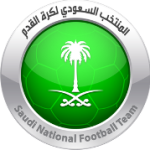 沙特阿拉伯U20队标